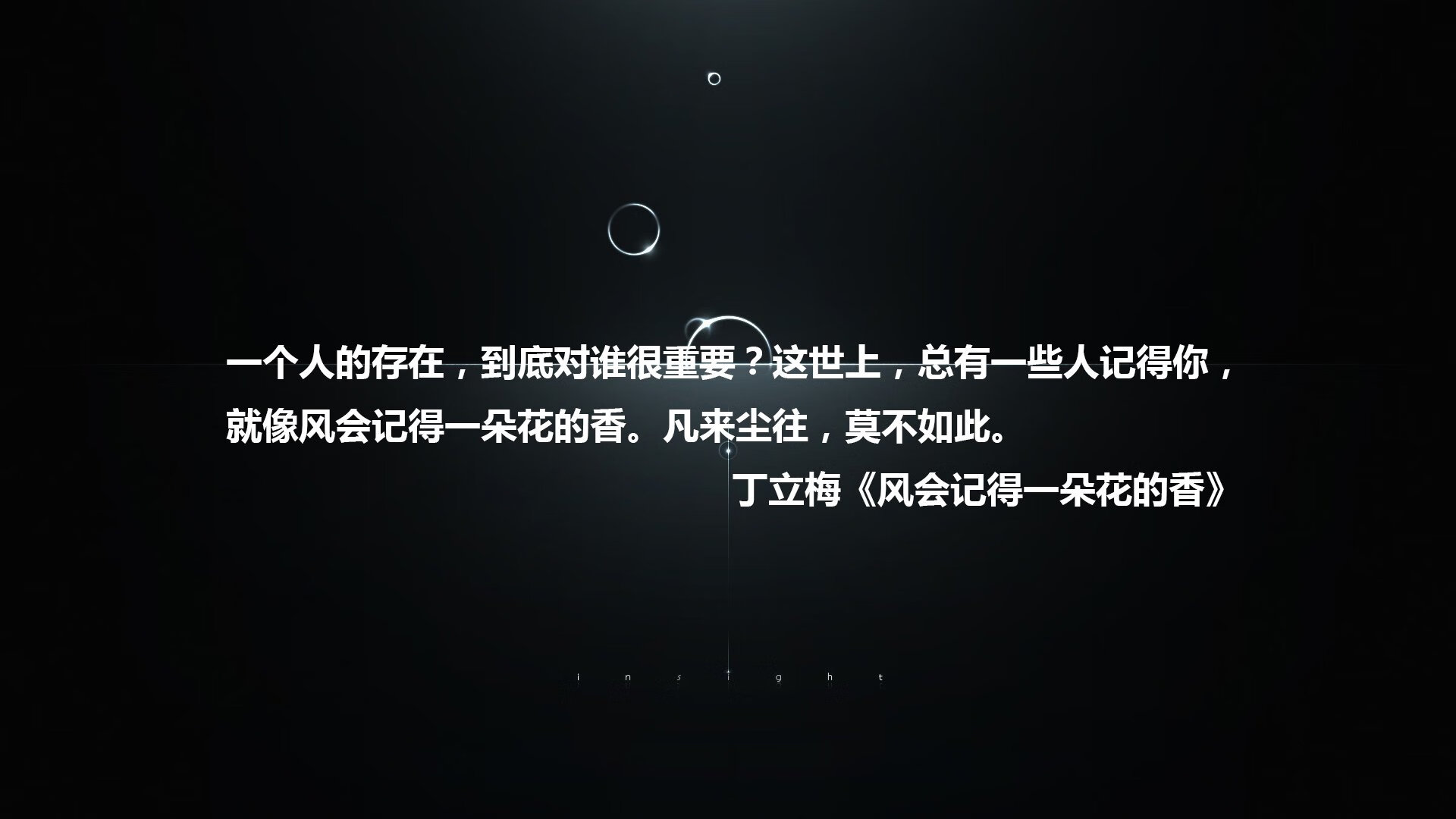 以“体育+文化+旅游”为模式的篮球推广项目落地多城，篮球体育产业