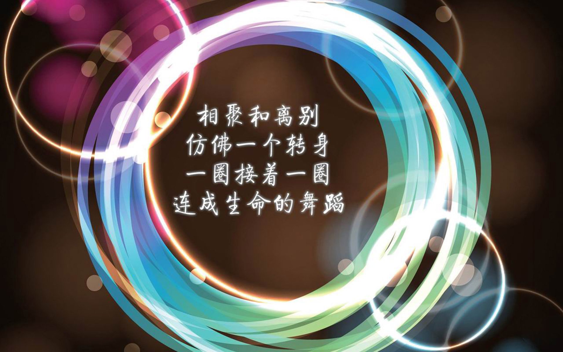 开云全站-意甲豪门战术创新，精彩配合点燃比赛热情，意甲豪门排名