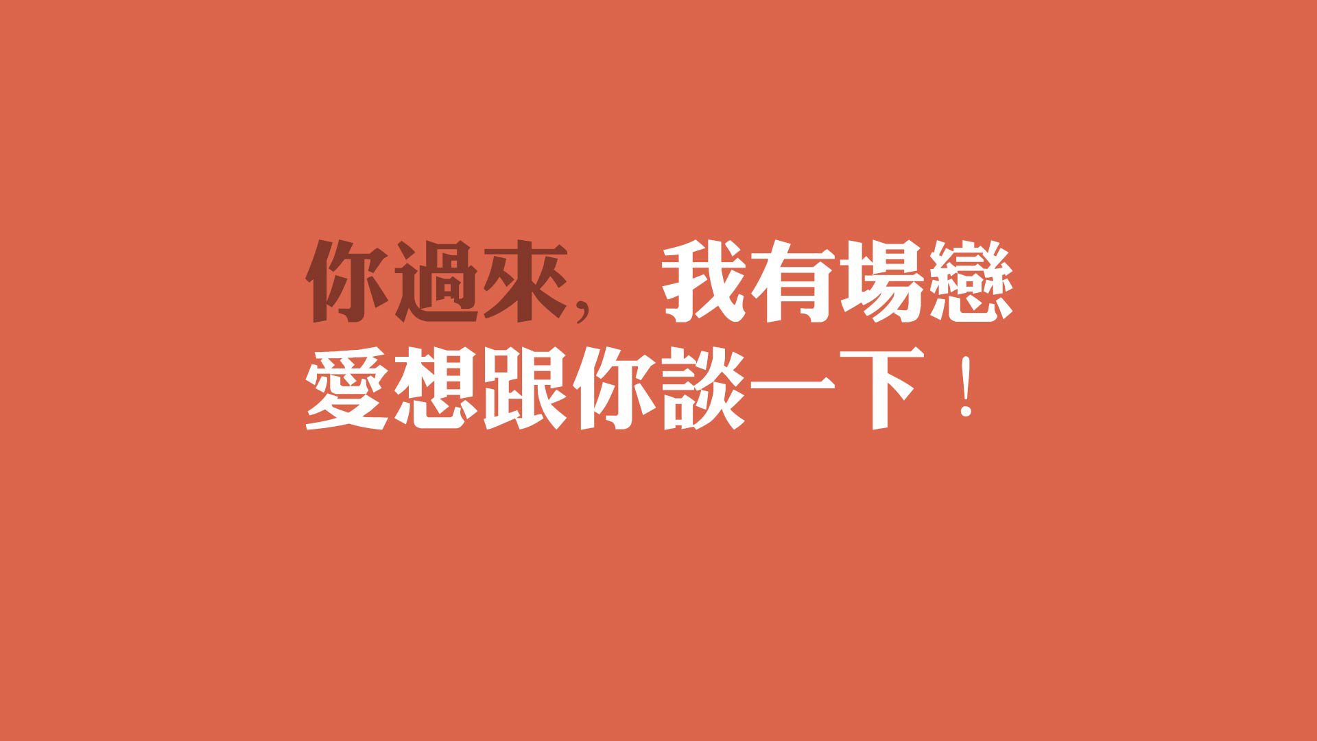 最震撼人心的“超级助攻”合集，赏心悦目，30个助攻