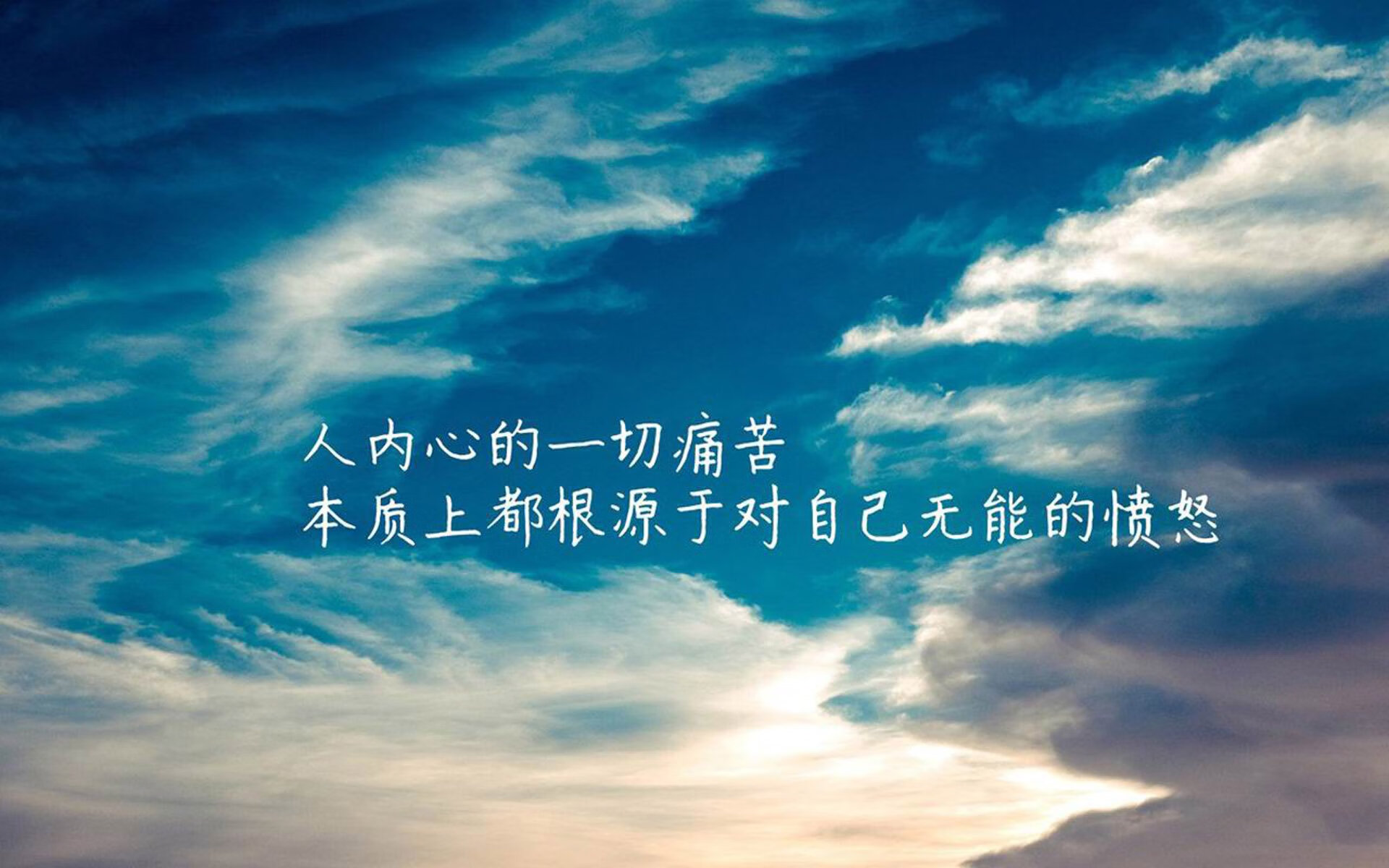 英超决战，教练点赞球队，英超决赛直播