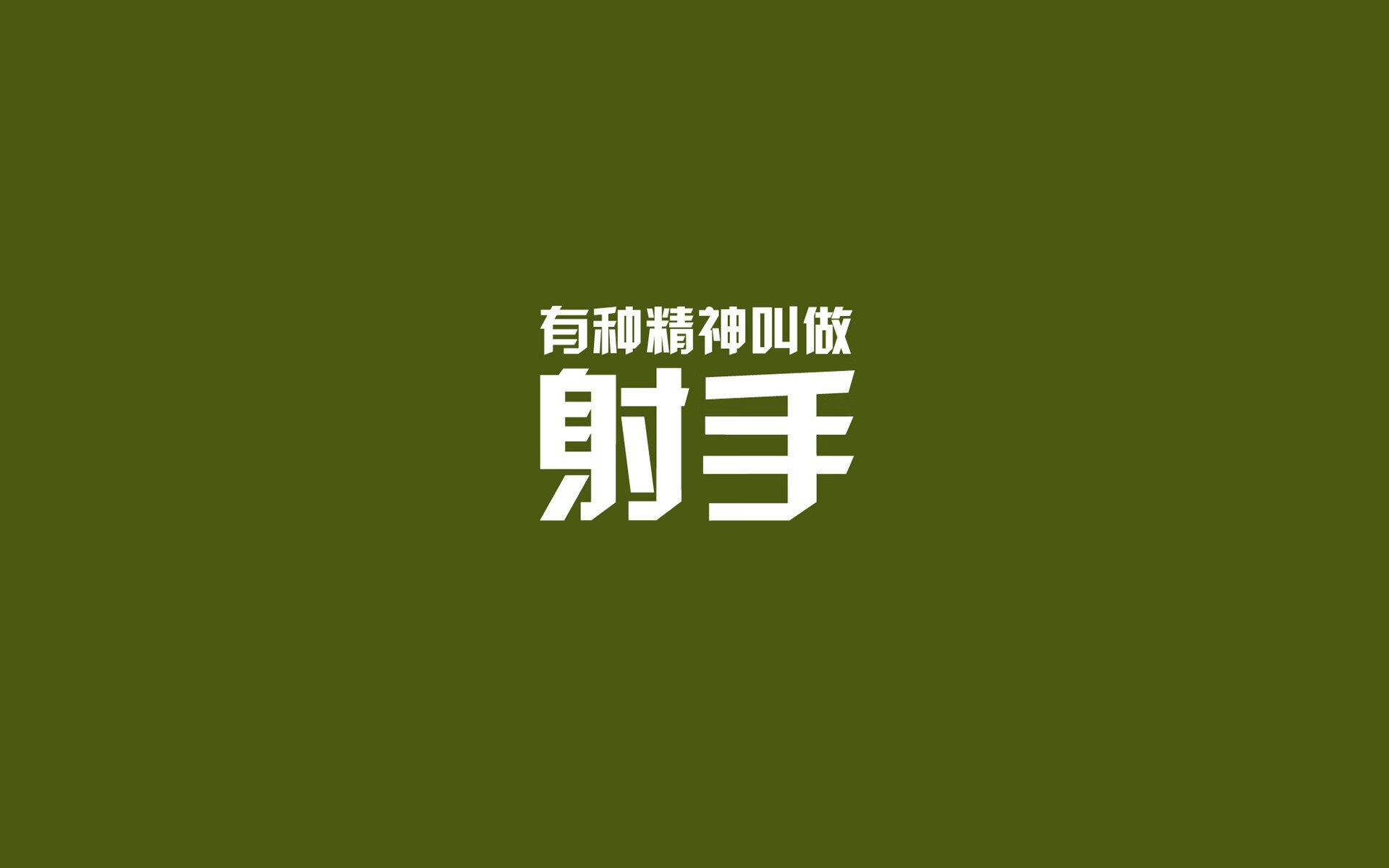 开云体育中国官网-活塞队控卫豪斯利弗机智取胜拒绝逆转，豪斯nba