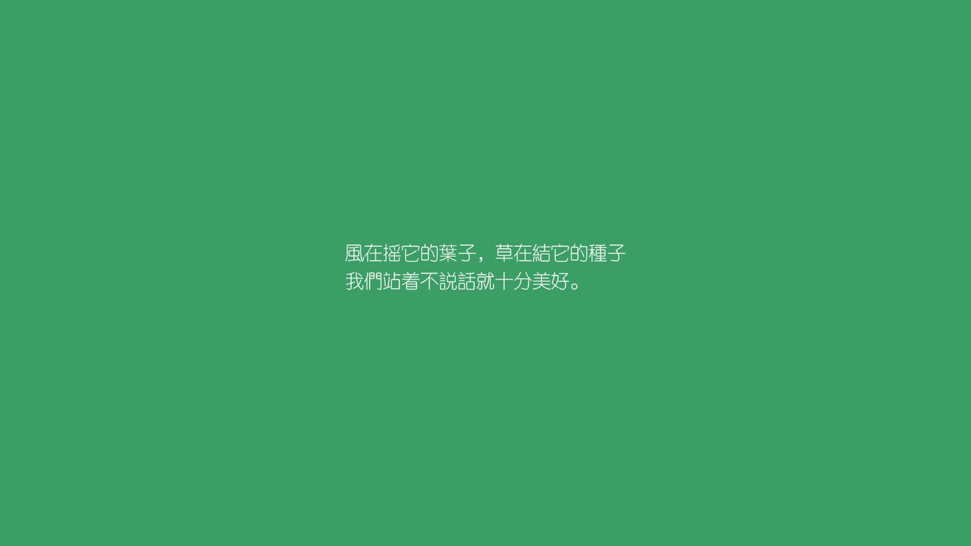 开云·体育官网-皇家社会主场2-1战胜西班牙人，取得胜利，皇家社会对阵