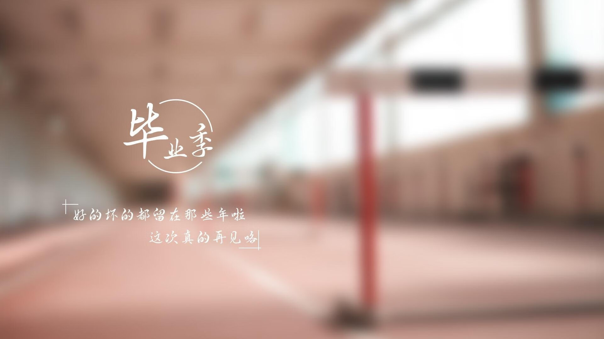 开云·体育官网APP下载-纽卡斯尔联客场1-1战平伯恩茅斯，进攻端低迷，纽卡斯尔vs伯恩利比分