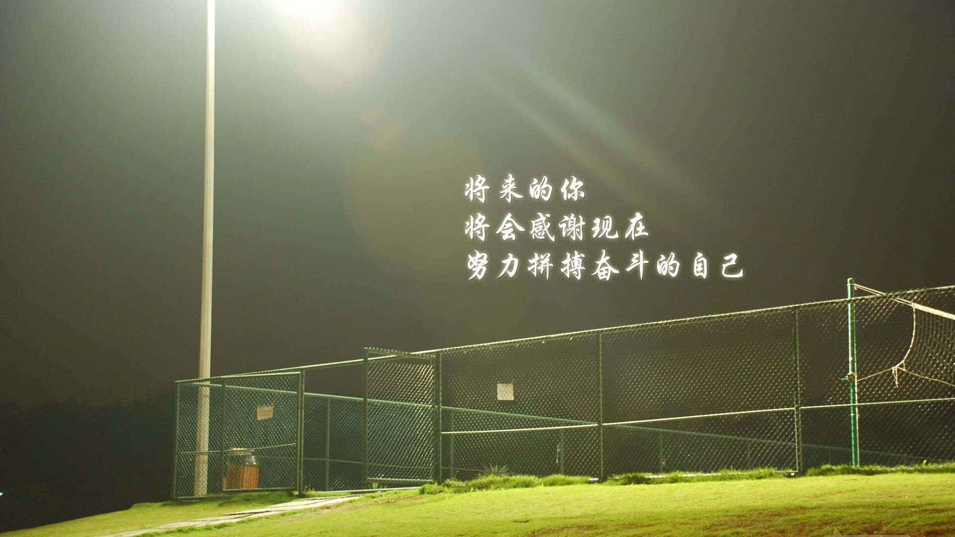 中超中场压迫战术失误率分析，中超防守型中场