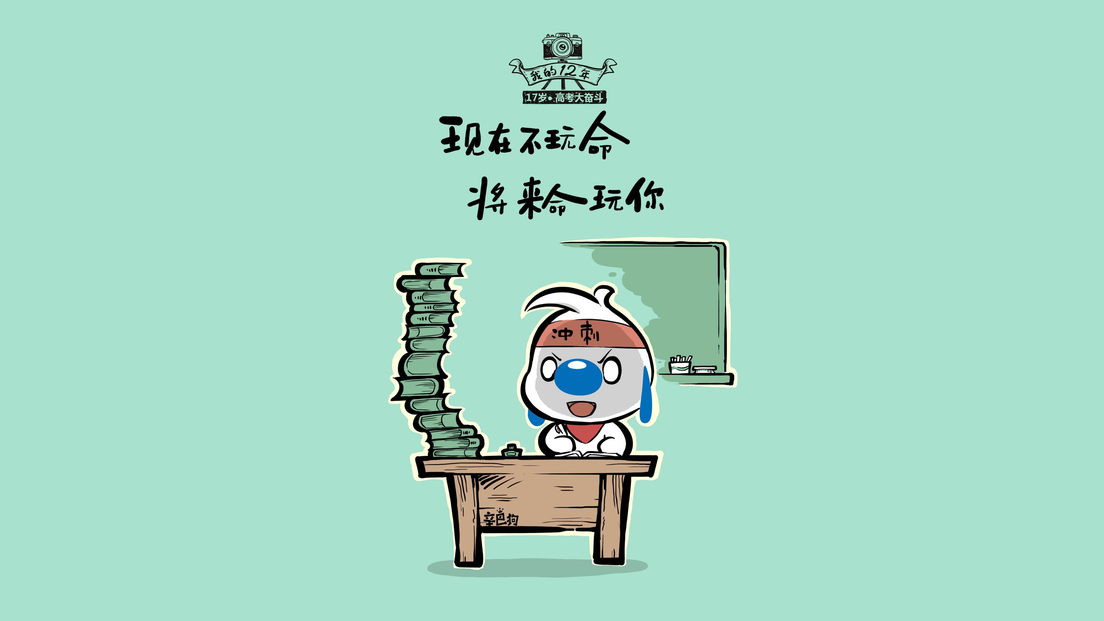 开云官方网页登录-职业球员技战术执行反应慢半拍，球员战术意识