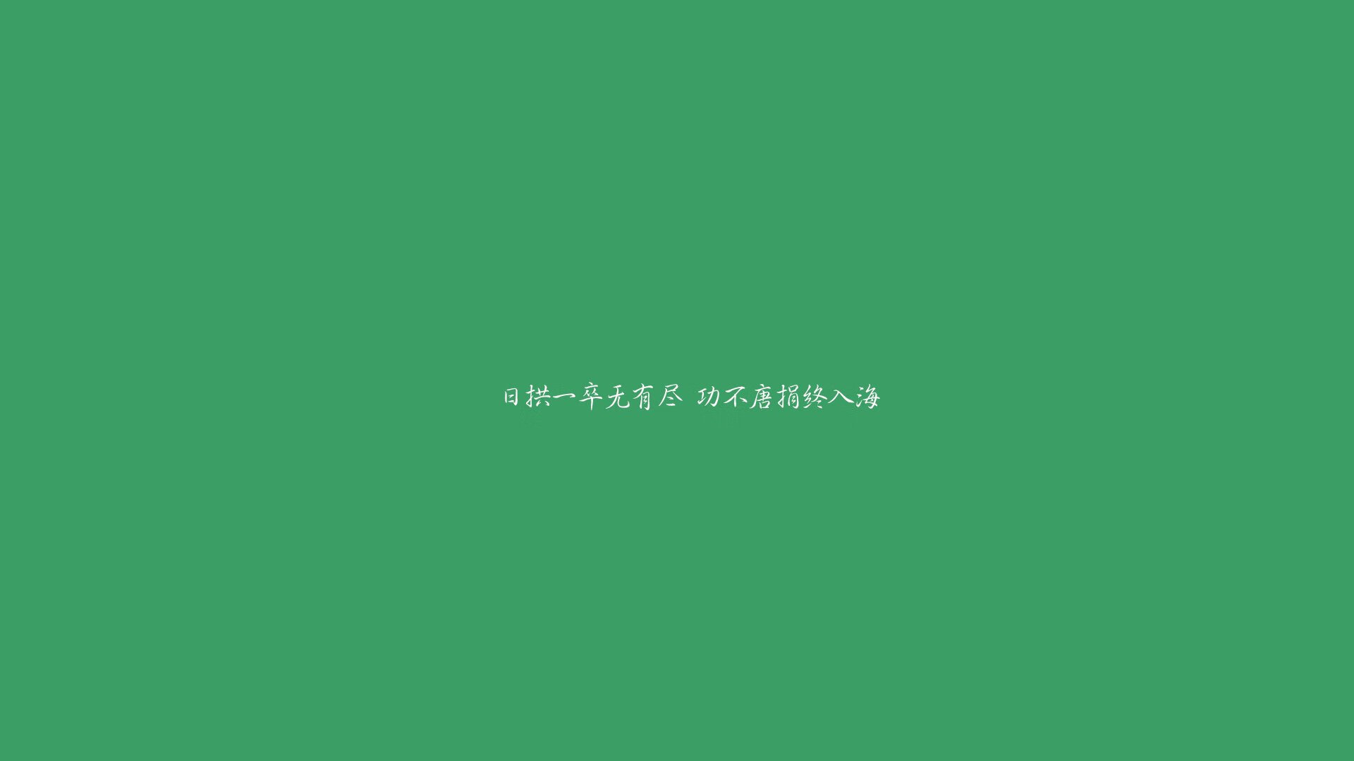 叶夫根尼娅·奇库诺娃200米蛙泳赛场新星崛起